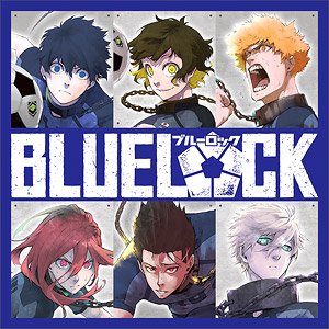 Blue Lock Cushion Cover (Anime Toy)