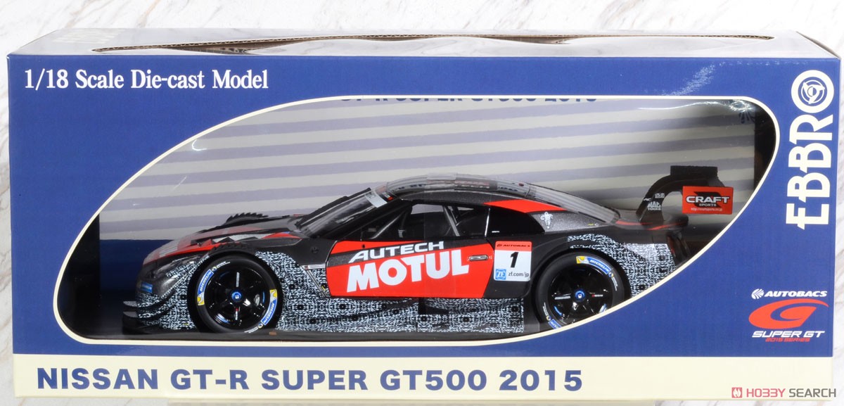 SUPER GT500 2015 No.1 MOTUL AUTECH GT-R Okayama Test (ミニカー) パッケージ1