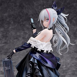 MDR: Cocktail Observer Ver. (PVC Figure)