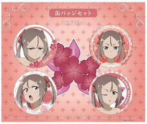 Yuki Yuna is a Hero: The Great Full Blossom Arc Favorite Chara Can Badge Set Karin Miyoshi (Anime Toy)