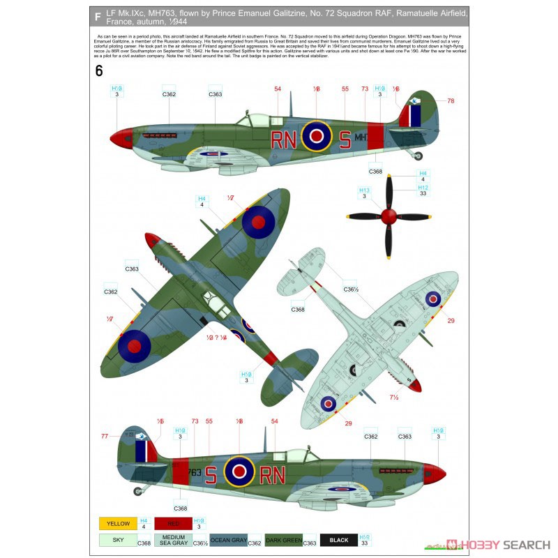 Spitfire Mk.IX - Markings (Decal) その他の画像7