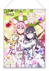 Yuki Yuna is a Hero: The Great Full Blossom Arc B2 Tapestry KV2 (Anime Toy)