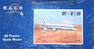 DC-8/50 UAL (プラモデル)