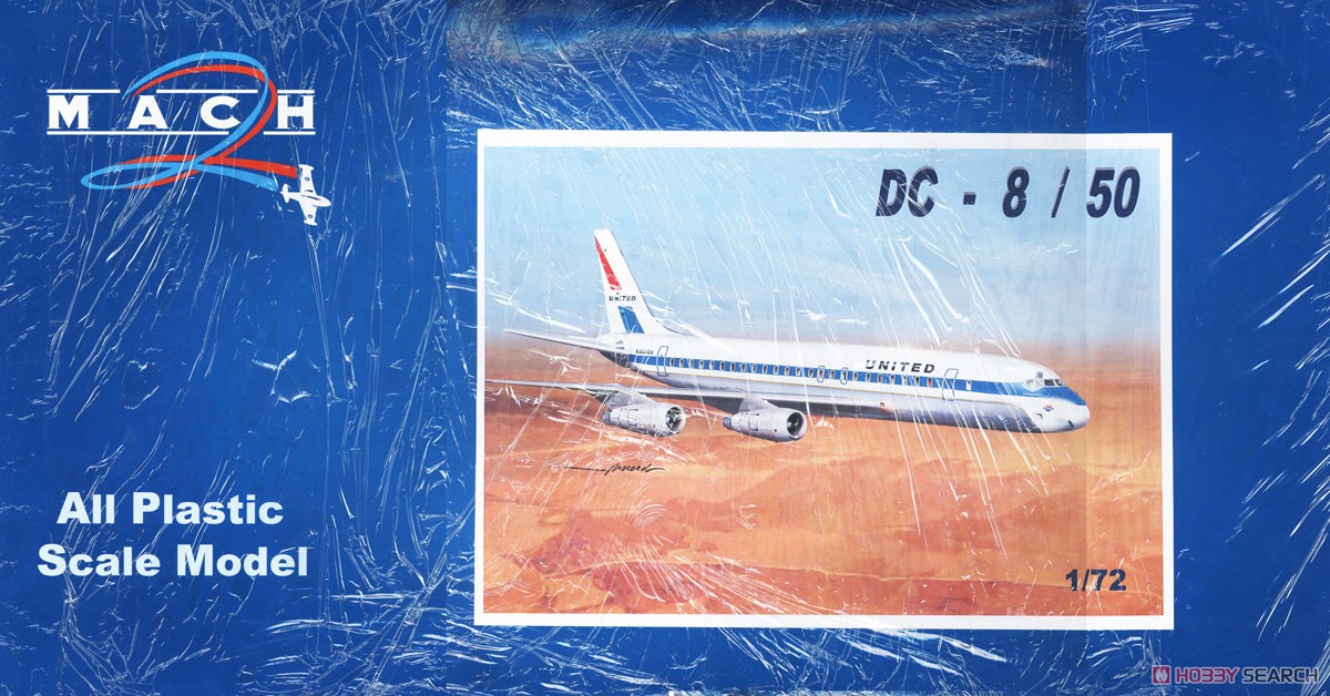 DC-8/50 UAL (Plastic model) パッケージ1