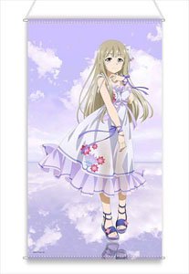 Yuki Yuna is a Hero: The Great Full Blossom Arc [Especially Illustrated] Life-size Tapestry Sonoko Nogi (Dress) (Anime Toy)