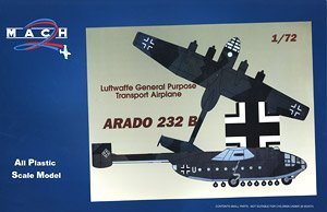 アラド Ar232B 輸送機 (プラモデル)