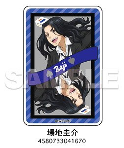 [Tokyo Revengers] Acrylic Stand Badge Black Suit Ser. Keisuke Baji (Anime Toy)