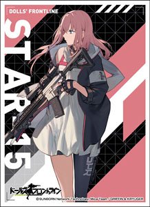 Girls` Frontline Character Sleeve ST AR-15 (EN-1056) (Card Sleeve)