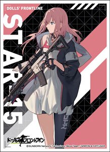 ドールズフロントライン キャラクタースリーブ ST AR-15 (EN-1056) (カードスリーブ)