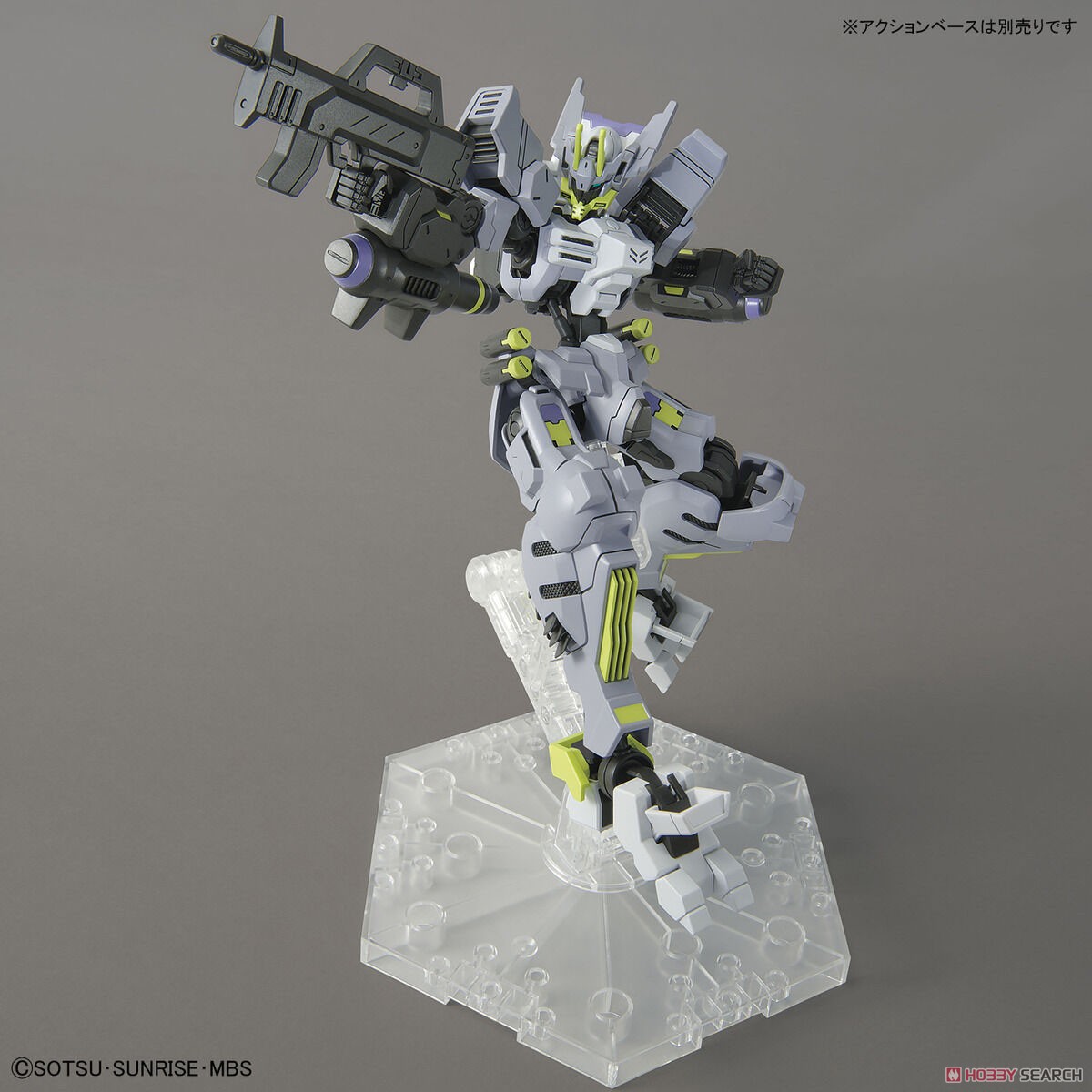 ガンダムアスモデウス (HG) (ガンプラ) 商品画像7