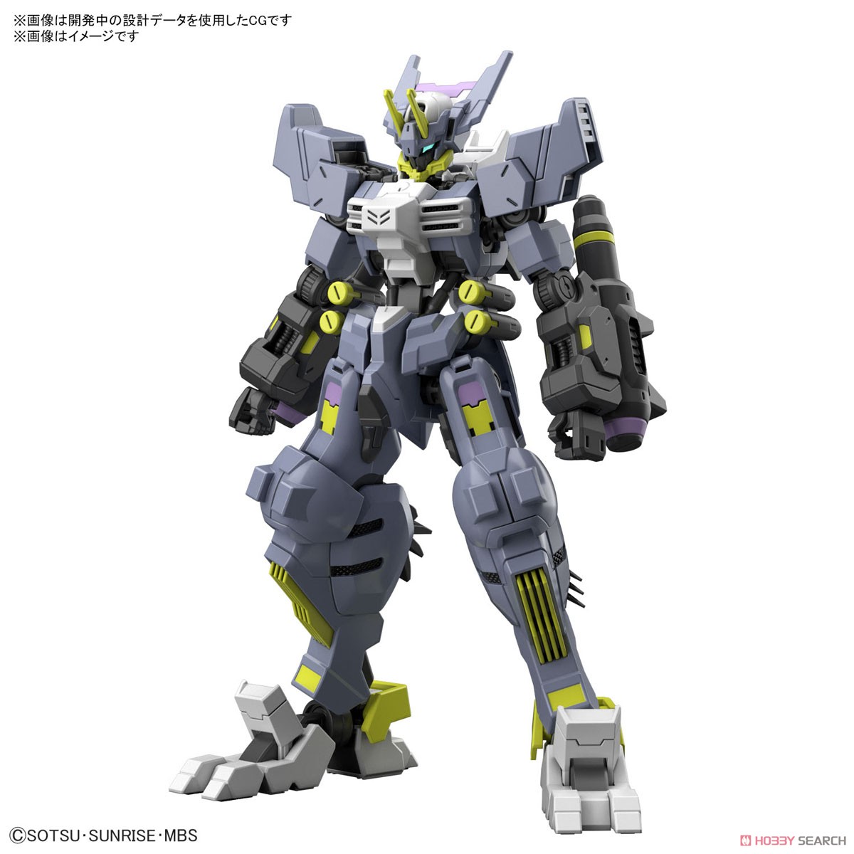 ガンダムアスモデウス (HG) (ガンプラ) その他の画像1