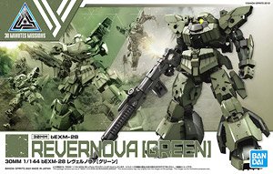 30MM bEXM-28 Revernova [Green] (Plastic model)