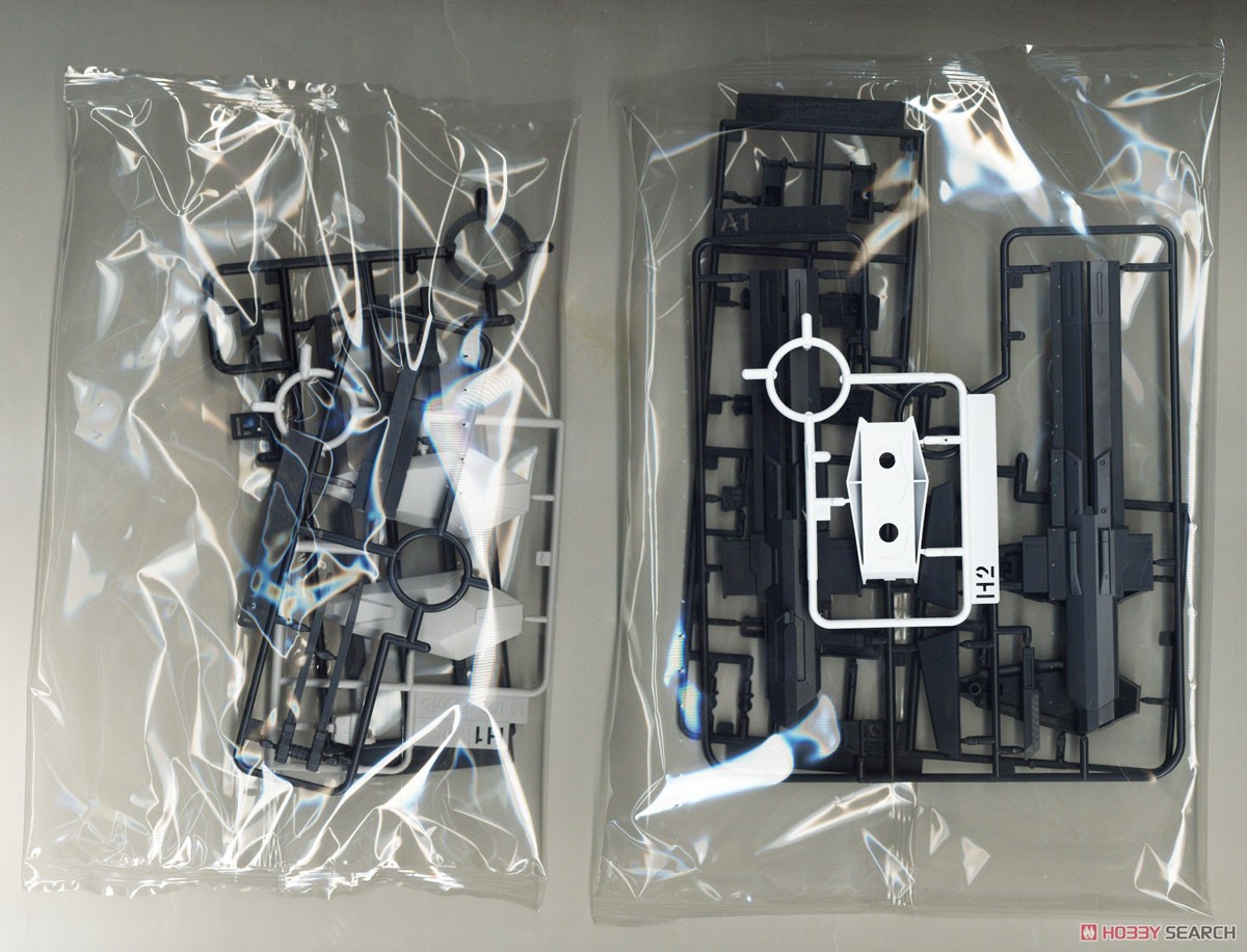 Kyoukai Senki Weapon Set (HG) (Plastic model) Contents1