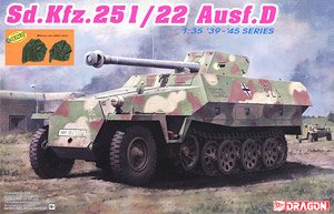 WW.II ドイツ軍 Sd.kfz.251/22 Ausf.D 7.5cm PaK40 対戦車自走砲 (プラモデル)