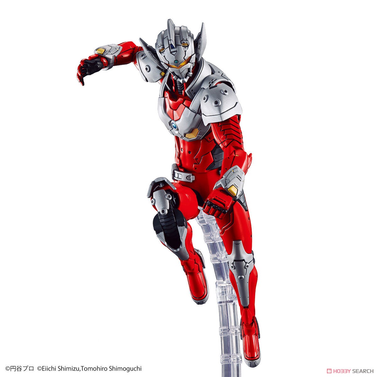 フィギュアライズスタンダード ULTRAMAN SUIT TARO -ACTION- (プラモデル) 商品画像8