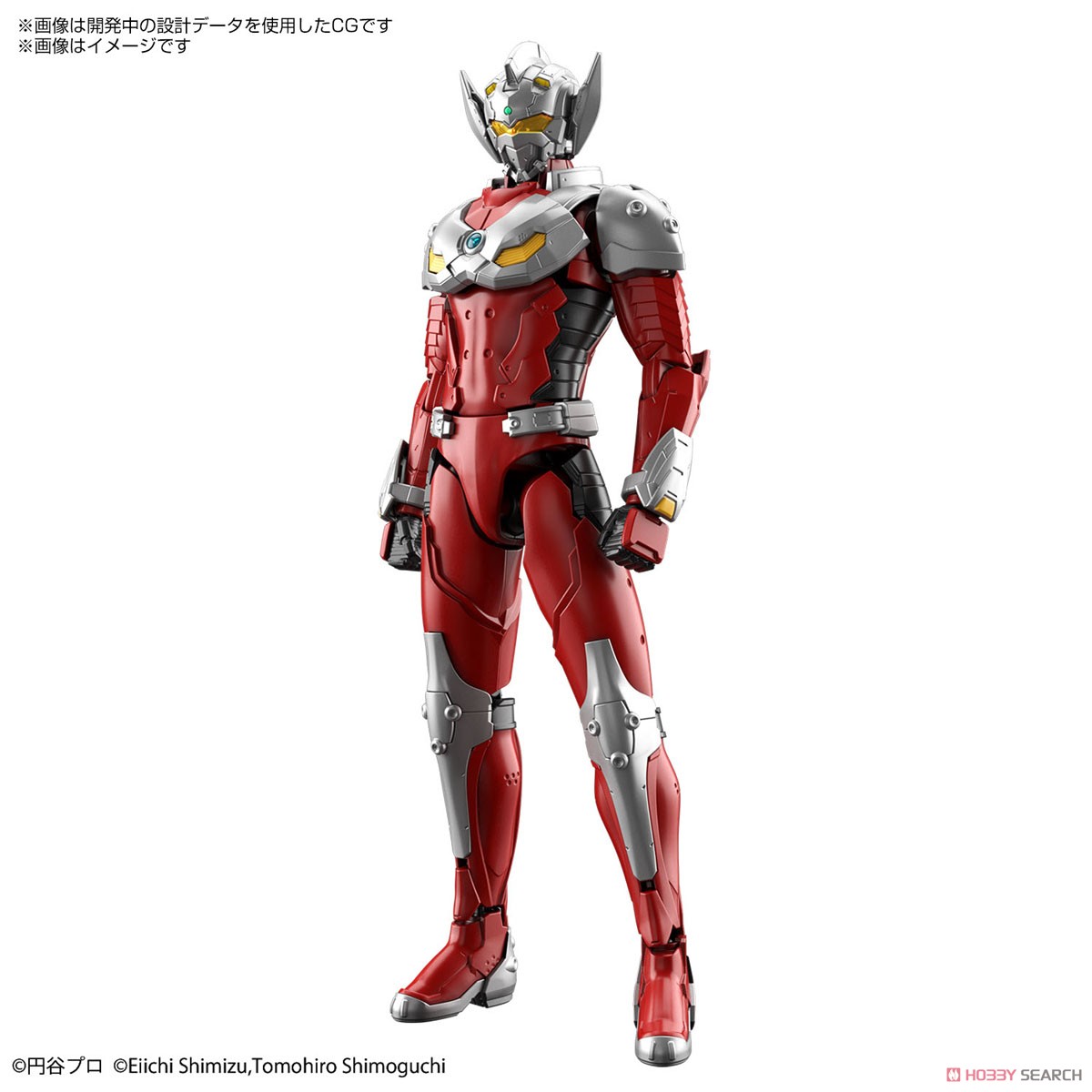 フィギュアライズスタンダード ULTRAMAN SUIT TARO -ACTION- (プラモデル) その他の画像1