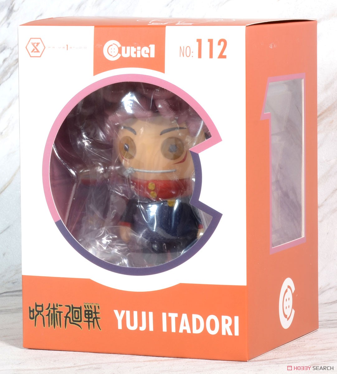 Cutie1 Jujutsu Kaisen Yuji Itadori (Completed) Package1