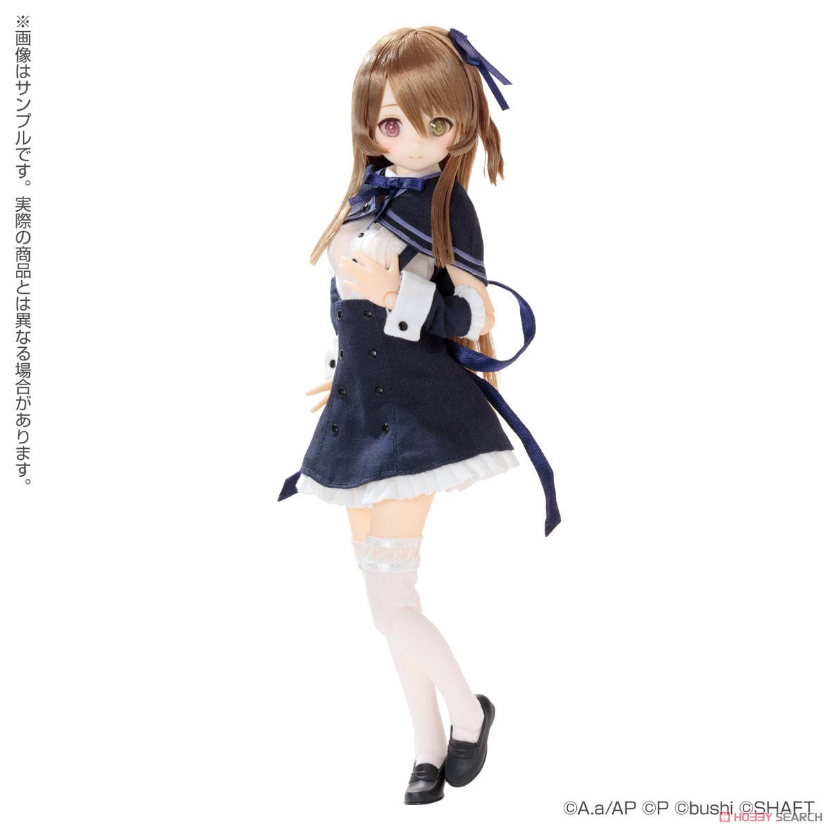 [Assault Lily Last Bullet] Kuo Shenlin [Second Preorder] (Fashion Doll) Item picture2