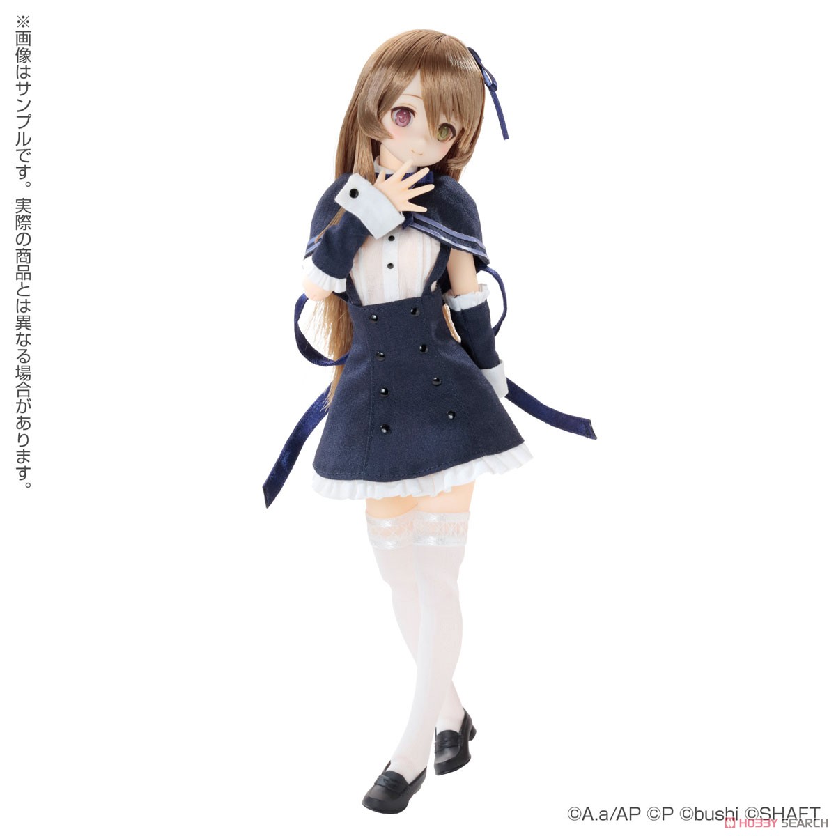 [Assault Lily Last Bullet] Kuo Shenlin [Second Preorder] (Fashion Doll) Item picture3