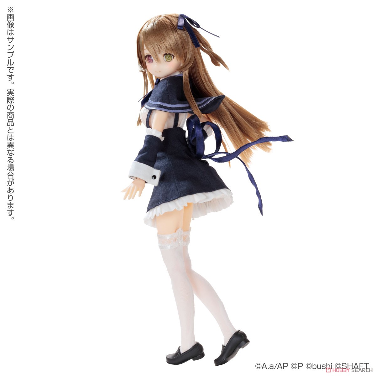 [Assault Lily Last Bullet] Kuo Shenlin [Second Preorder] (Fashion Doll) Item picture4