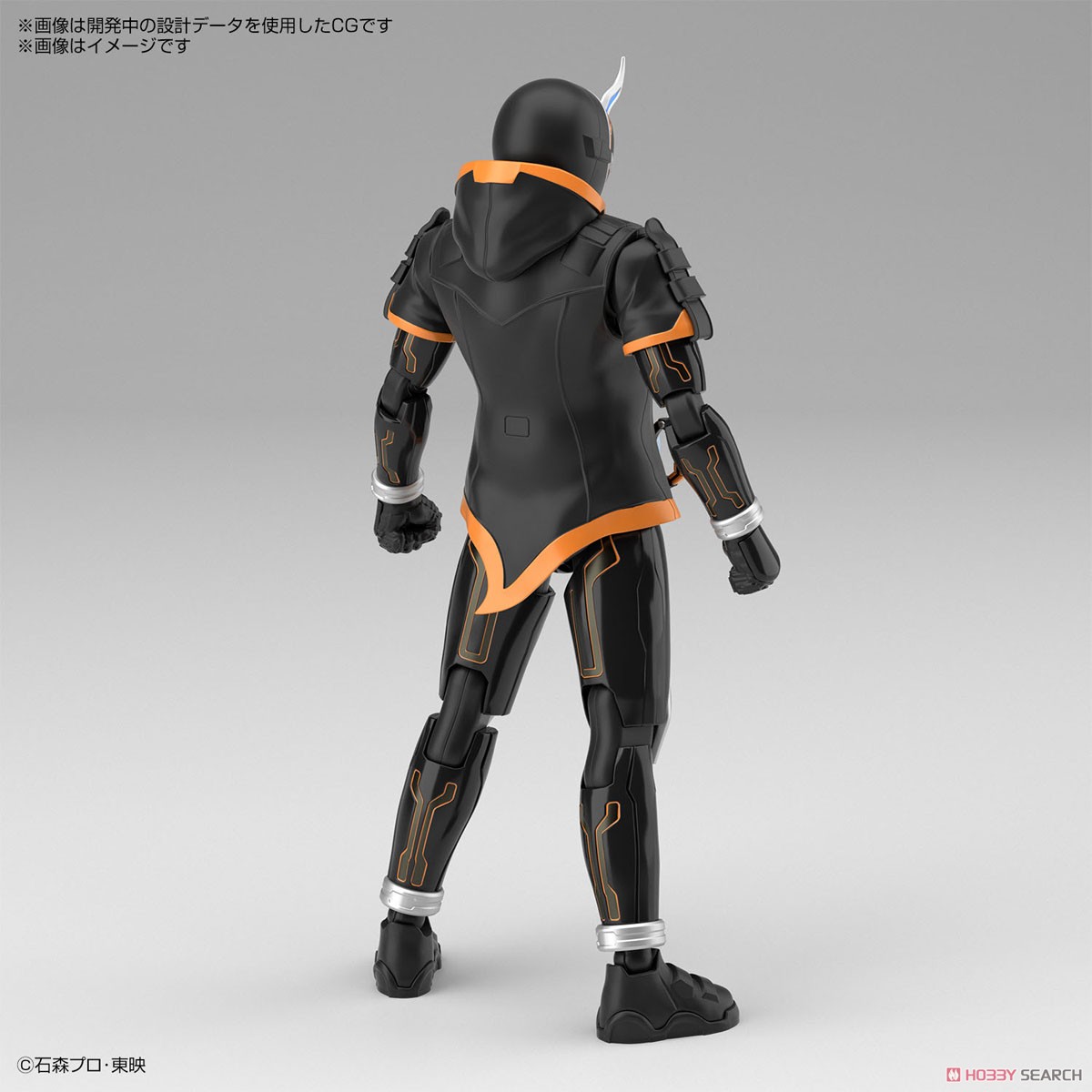 Figure-rise Standard Kamen Rider Ghost Ore Damashii (Plastic model) Other picture2