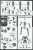Figure-rise Standard Kamen Rider Ghost Ore Damashii (Plastic model) Assembly guide4
