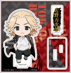 Tokyo Revengers Select Collection Acrylic Stand Manjiro Sano 1 Special Clothing (Anime Toy)