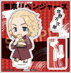 Tokyo Revengers Select Collection Acrylic Stand Manjiro Sano 4 Yukata (Anime Toy)