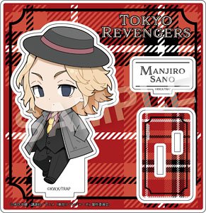 Tokyo Revengers Select Collection Acrylic Stand Manjiro Sano 6 British (Anime Toy)