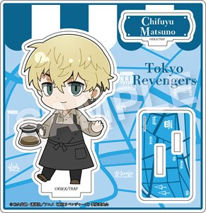 Tokyo Revengers Select Collection Acrylic Stand Chifuyu Matsuno 3 Cafe Clerk (Anime Toy)