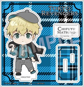 Tokyo Revengers Select Collection Acrylic Stand Chifuyu Matsuno 6 British (Anime Toy)