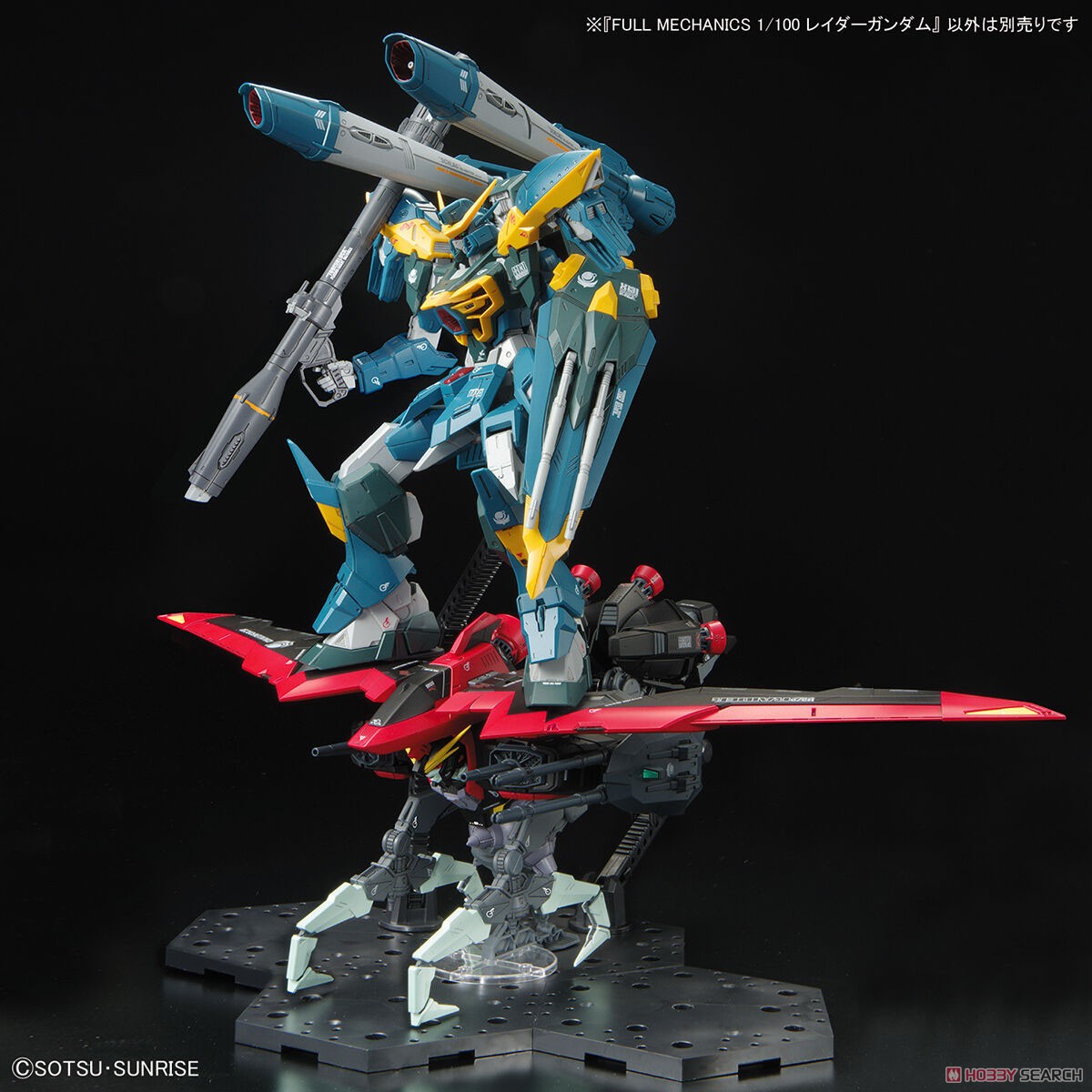 FULL MECHANICS レイダーガンダム (1/100) (ガンプラ) その他の画像11