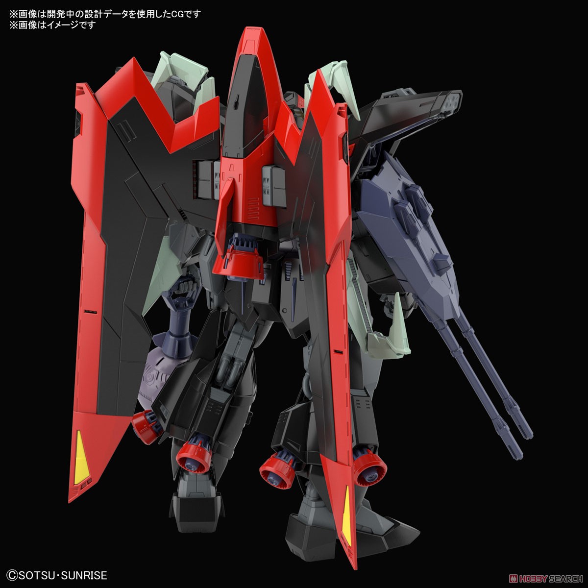 FULL MECHANICS レイダーガンダム (1/100) (ガンプラ) その他の画像2