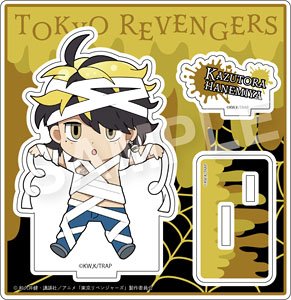 Tokyo Revengers Select Collection Acrylic Stand Kazutora Hanemiya 5 Halloween (Anime Toy)