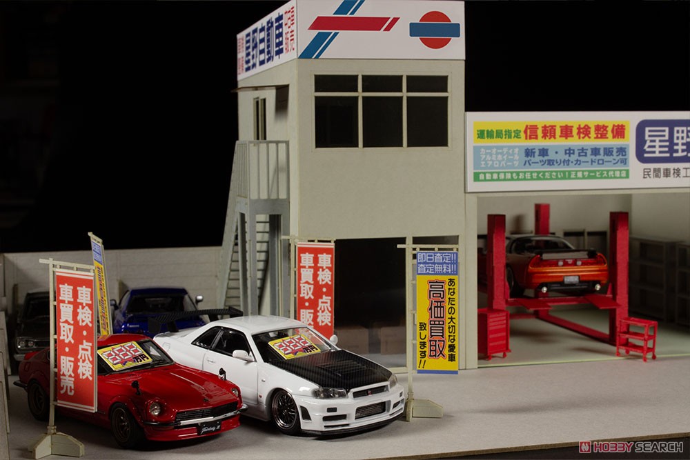 オートガレージ [名車専門店] ペーパーキット (ペーパークラフト) その他の画像14