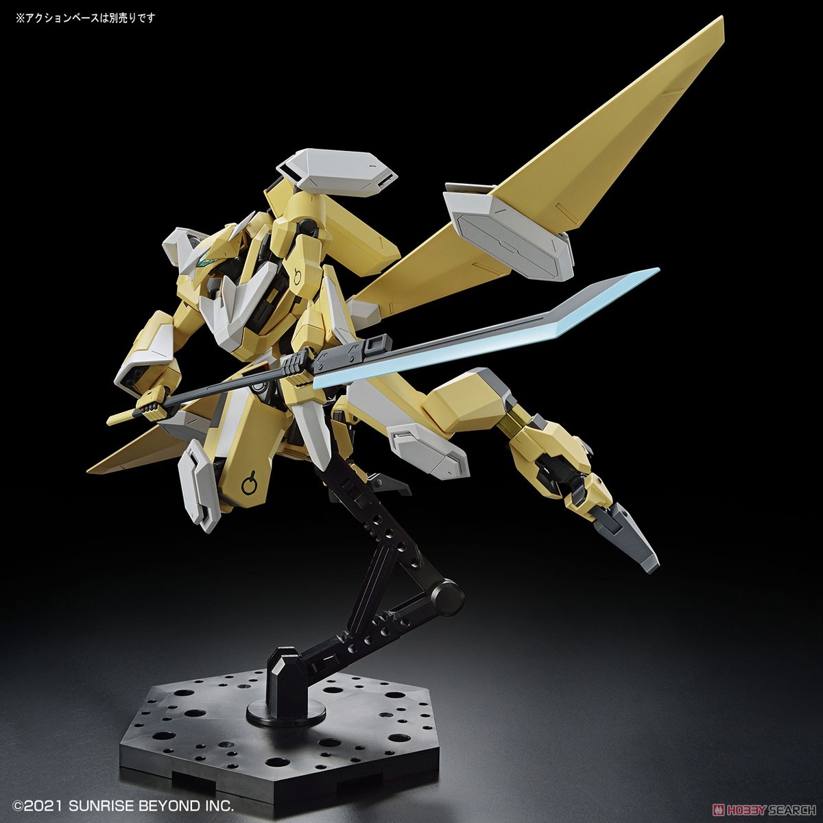 メイレスレイキ改 (HG) (プラモデル) 商品画像7