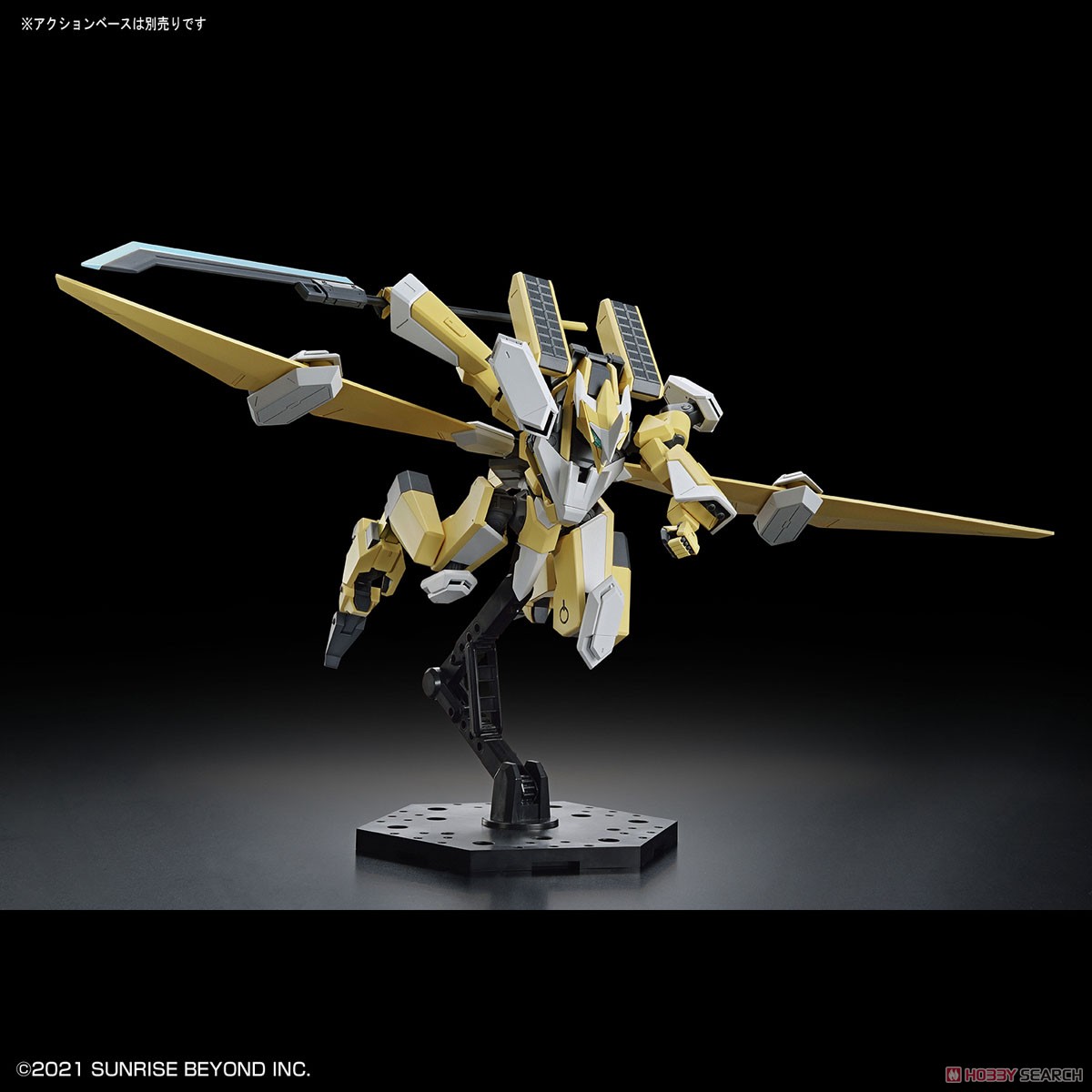 メイレスレイキ改 (HG) (プラモデル) 商品画像8