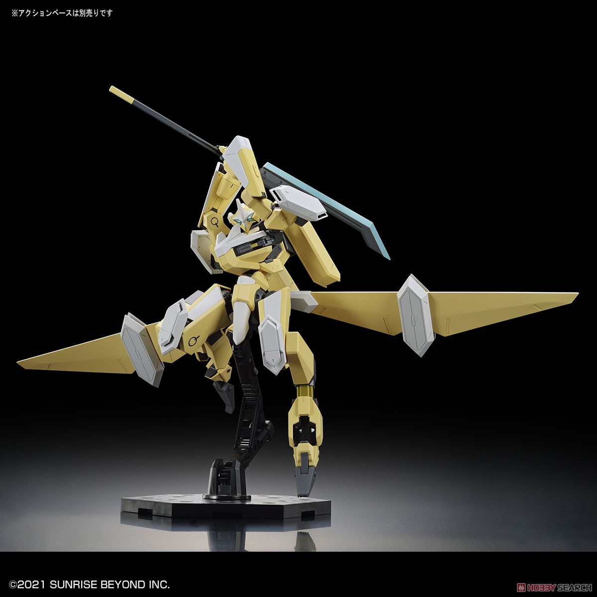 メイレスレイキ改 (HG) (プラモデル) 商品画像9