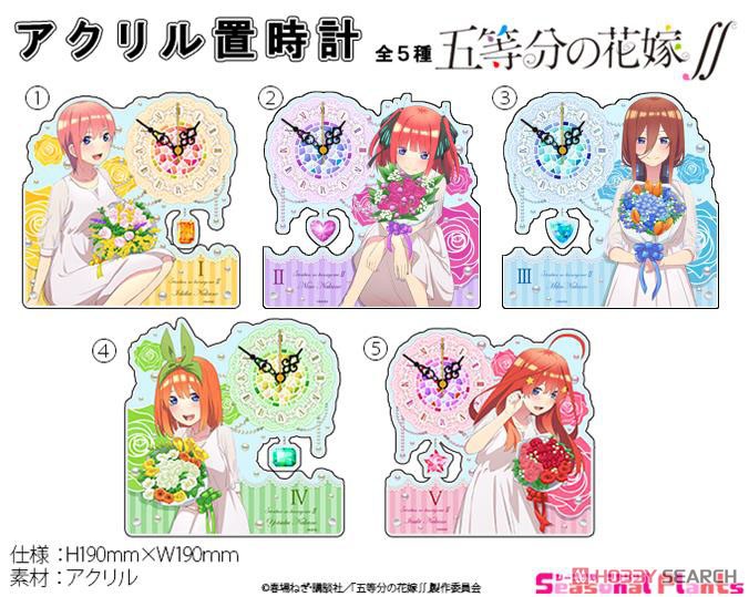 The Quintessential Quintuplets Season 2 Acrylic Table Clock [Itsuki Nakano] White Dress (Anime Toy) Other picture1