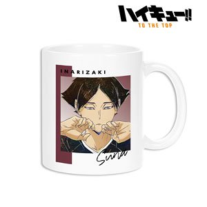 Haikyu!! To The Top Rintaro Suna Ani-Art Vol.6 Mug Cup (Anime Toy)