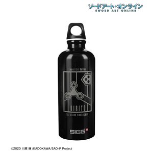 Sword Art Online SIGG Collaboration Kirito Traveler Bottle (Anime Toy)