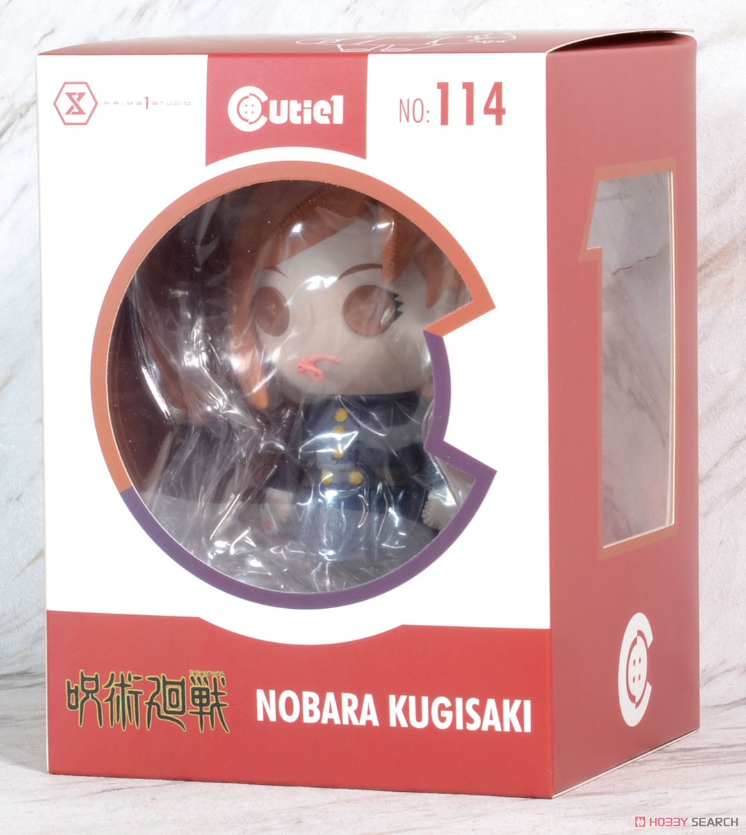 Cutie1 Jujutsu Kaisen Nobara Kugisaki (Completed) Package1