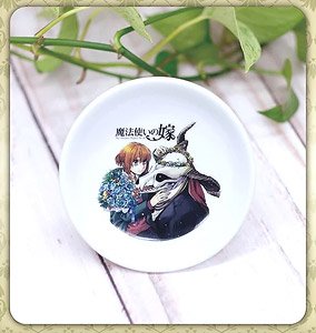 The Ancient Magus` Bride Visual Mini Plate (Anime Toy)