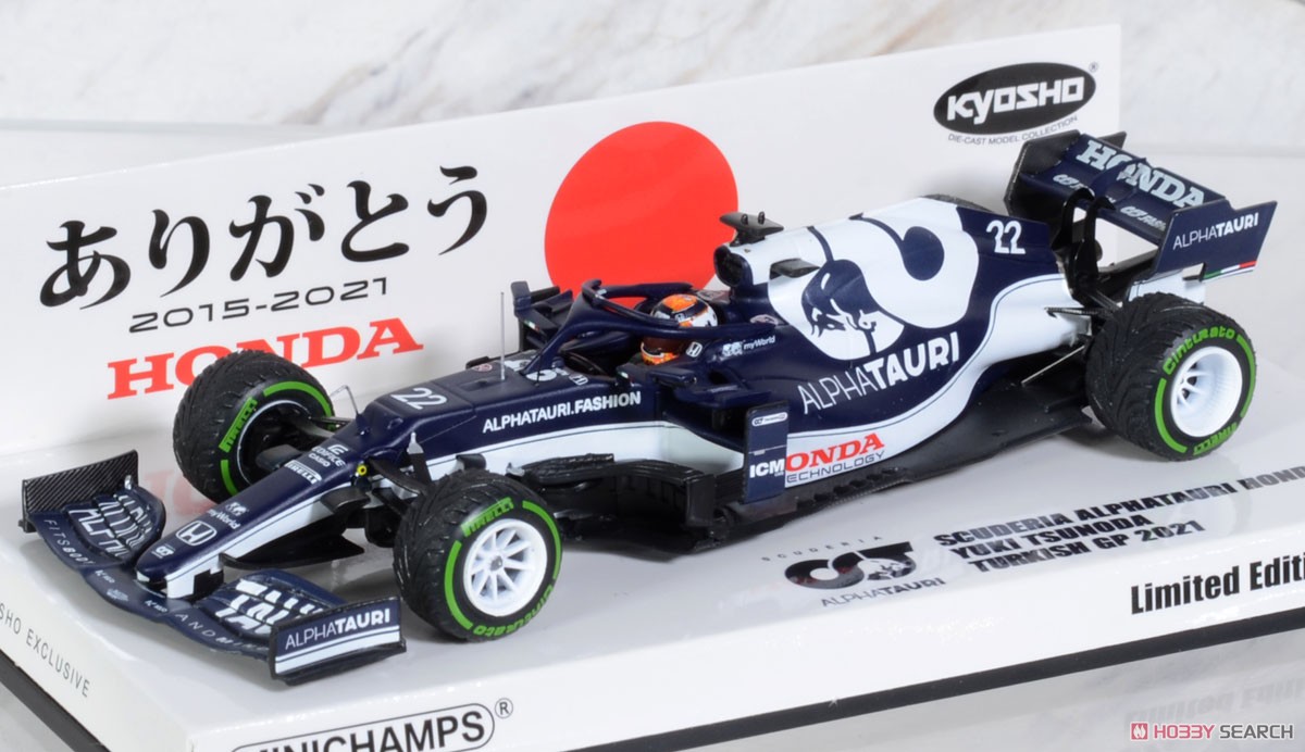 Scuderia AlphaTauri Honda AT2 Yuki Tsunoda Turkish GP 2021 (Arigato Honda Color) Japan Exclusive Package (Diecast Car) Item picture2