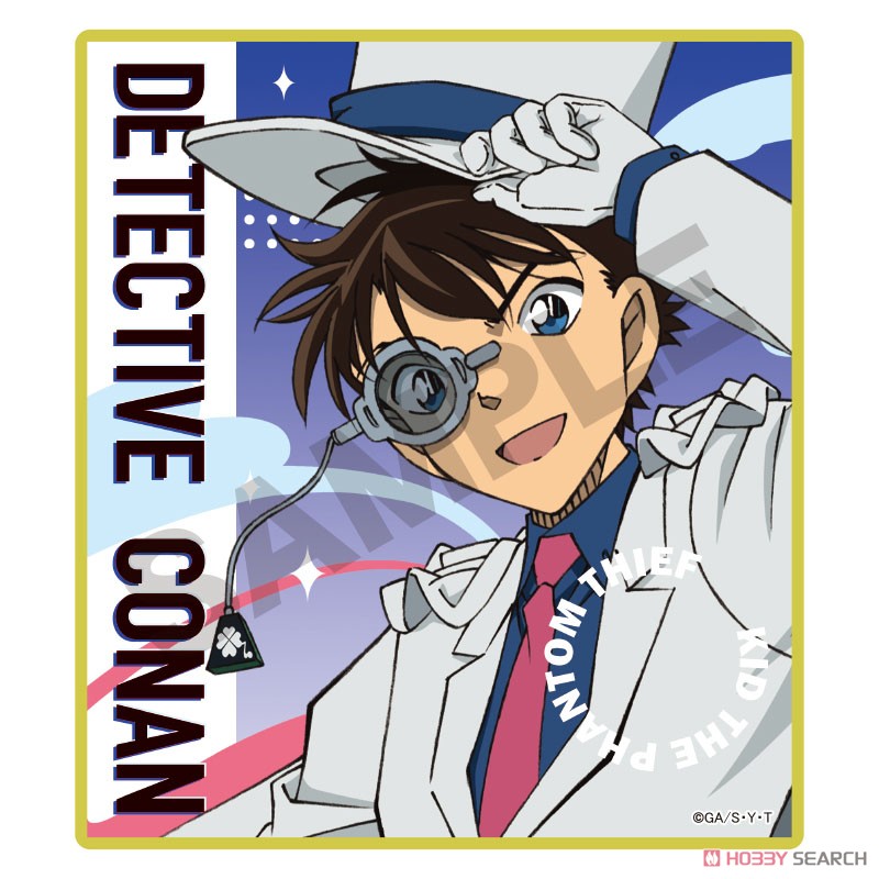 Detective Conan Trading Clear Mini Colored Paper Jump (Set of 8) (Anime ...
