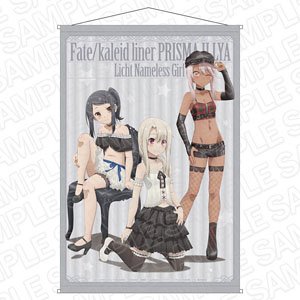 Fate/kaleid liner Prisma Illya: Licht - The Nameless Girl B2 Tapestry Gothic Ver. (Anime Toy)