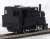 1/80(HO) [Limited Edition] J.N.R. Steam Locomotive Type B20 #1 III (Renewal Product) Otaru-Chikko Era (Pre-colored Completed) (Model Train) Item picture3