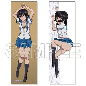 [Strike the Blood] Yukina Himeragi Dakimakura Cover 2021 (Anime Toy)