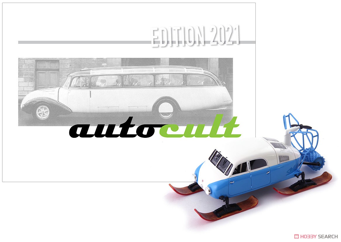 ブックオブザイヤー 2021 ＆タトラ V855 Aeroluge セット (ミニカー) 商品画像1