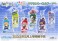 Fate/Grand Order Charatoria Acrylic Key Ring Lancer/Enkidu (Anime Toy) その他の画像1 Thumbnail
